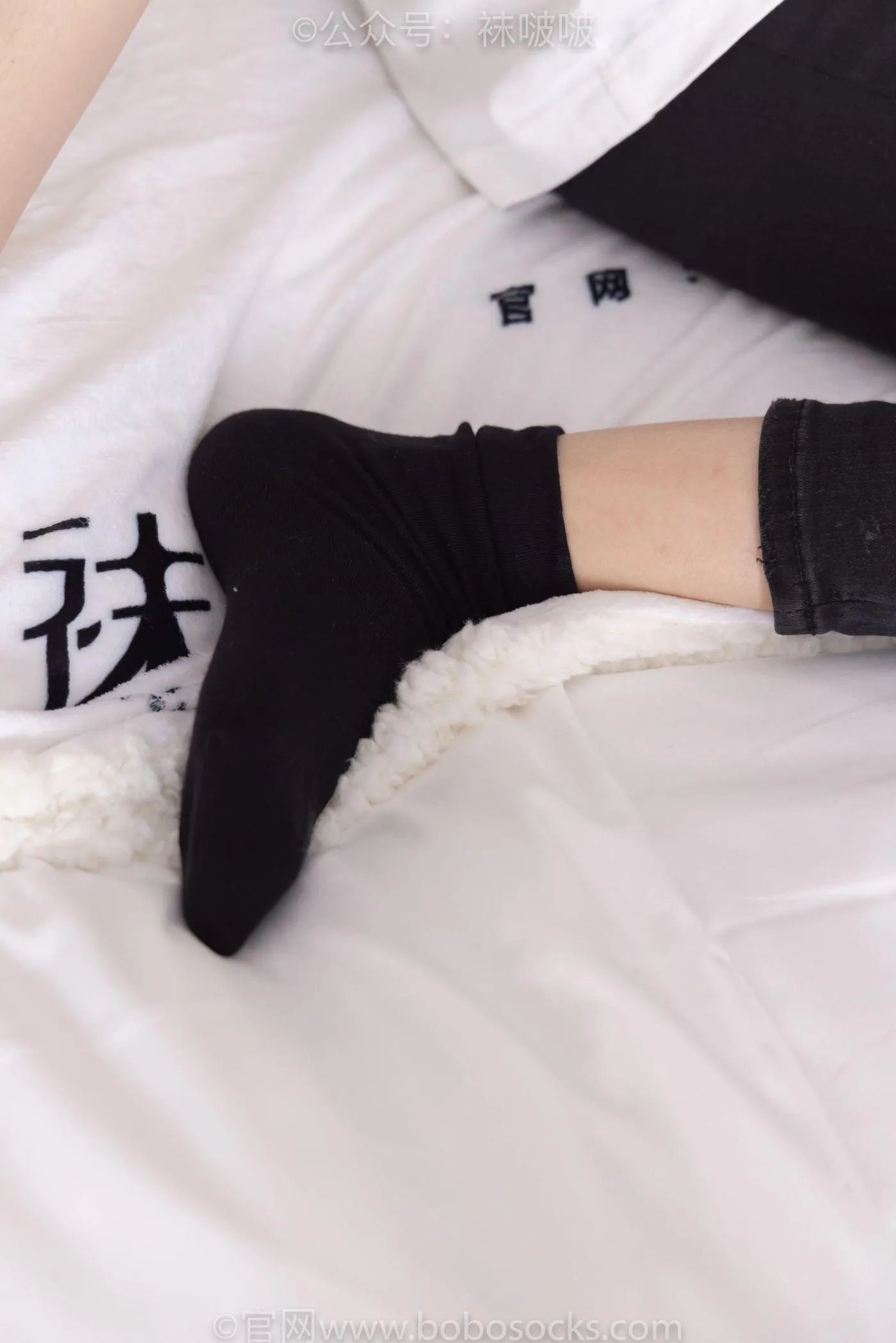 [BoBoSocks袜啵啵]NO.055 稚予-斯凯奇运动鞋、白棉袜、黑棉袜 [139P]插图8